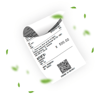 ЗАРЕГИСТРИРУЙ